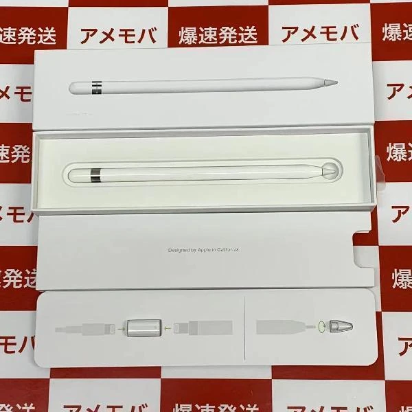 Apple pencil 第1世代 MK0C2J/A  A1603