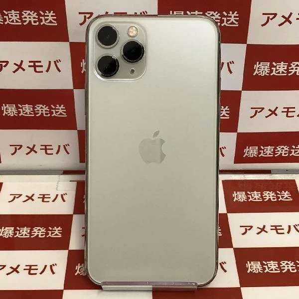 iPhone11 Pro au版SIMフリー 256GB MWC82J/A A2215