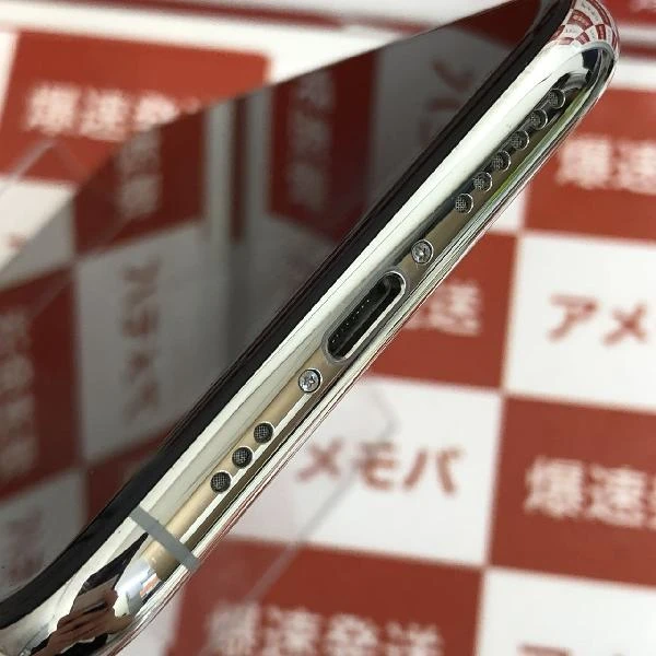 iPhone11 Pro au版SIMフリー 256GB MWC82J/A A2215