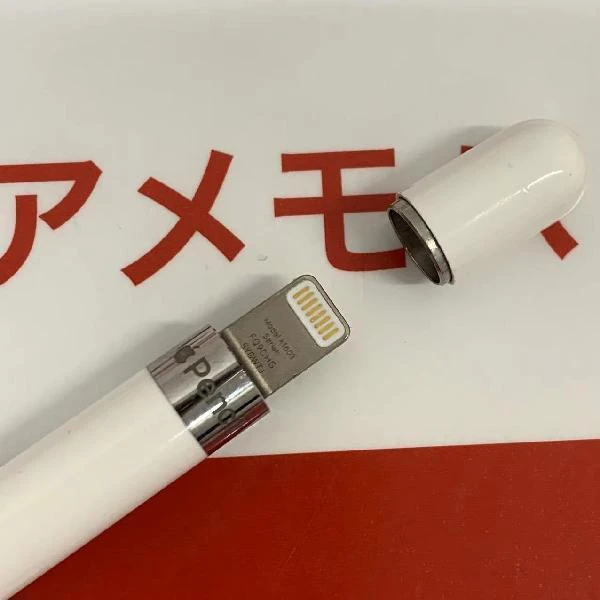 Apple pencil 第1世代 MK0C2J/A  A1603 美品