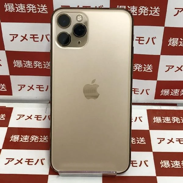 iPhone11 Pro au版SIMフリー 64GB MWC52J/A A2215