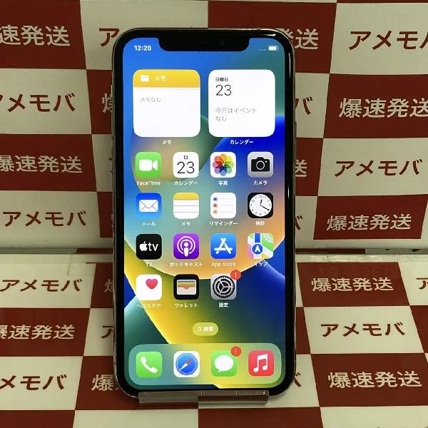 iPhone11 Pro au版SIMフリー 256GB MWC82J/A A2215