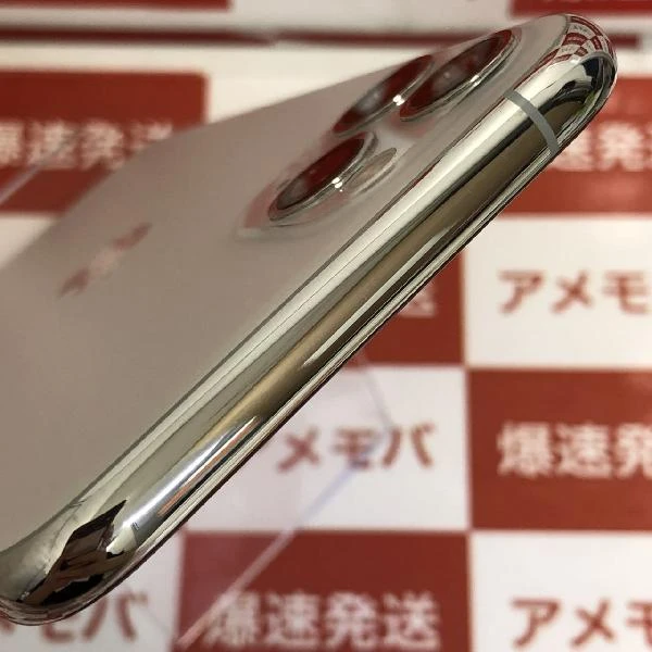 iPhone11 Pro au版SIMフリー 256GB MWC82J/A A2215