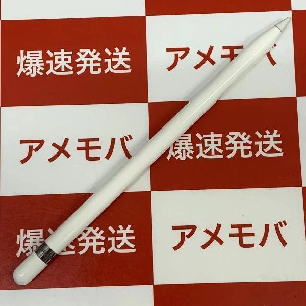 Apple pencil 第1世代 MK0C2J/A  A1603 美品