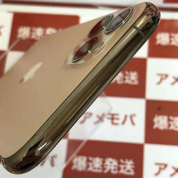 iPhone11 Pro au版SIMフリー 64GB MWC52J/A A2215