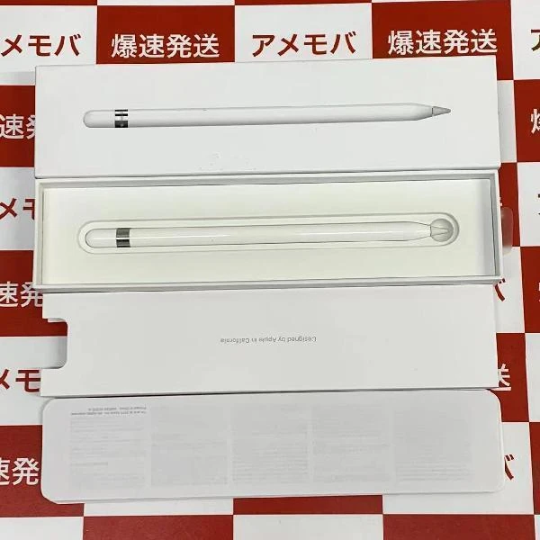 Apple pencil 第1世代 MK0C2J/A  1603