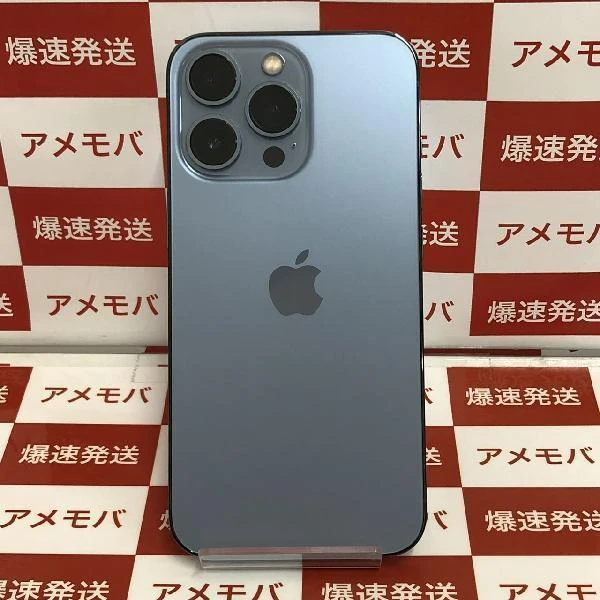 iPhone13 Pro 海外版SIMフリー 256GB MLVP3KH/A A2638