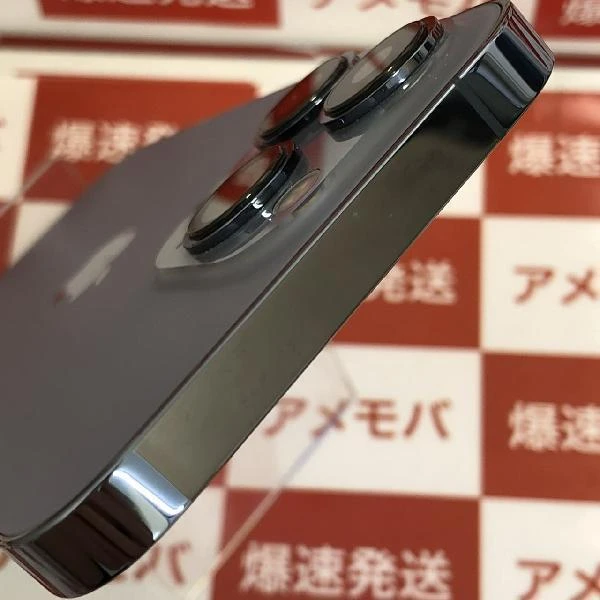 iPhone13 Pro 海外版SIMフリー 256GB MLVP3KH/A A2638