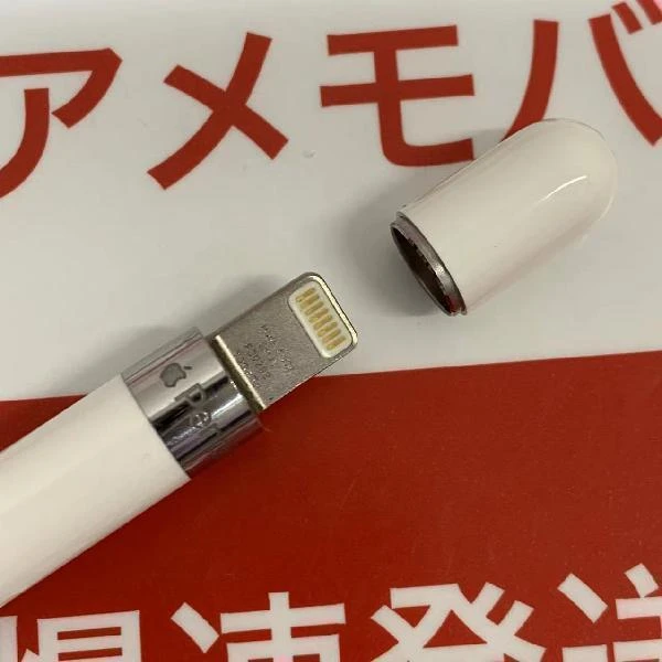 Apple pencil 第1世代 MK0C2J/A  1603