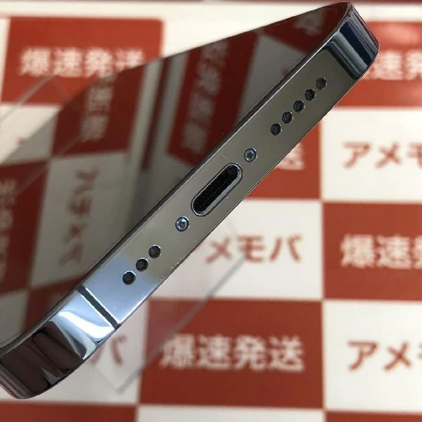 iPhone13 Pro 海外版SIMフリー 256GB MLVP3KH/A A2638