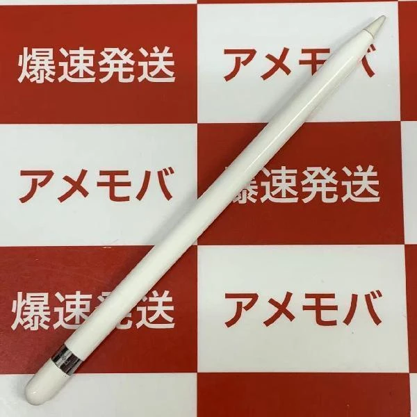 Apple pencil 第1世代 MK0C2J/A  1603
