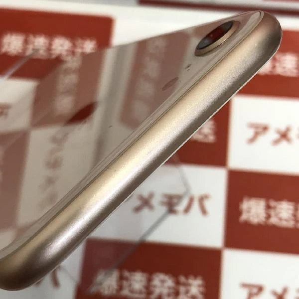 iPhone8 SoftBank版SIMフリー 64GB MQ7A2J/A A1906