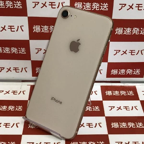 iPhone8 SoftBank版SIMフリー 64GB MQ7A2J/A A1906