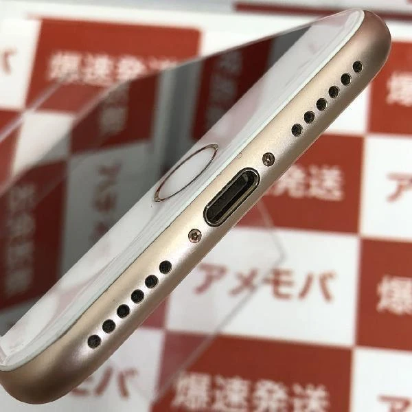 iPhone8 SoftBank版SIMフリー 64GB MQ7A2J/A A1906