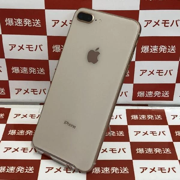 iPhone8 Plus au版SIMフリー 256GB NQ9Q2J/A A1898 ゴールド