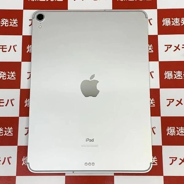 iPad Pro 11インチ 第1世代 SoftBank版SIMフリー 64GB MU0U2J/A A1934 ほぼ新品 シルバー