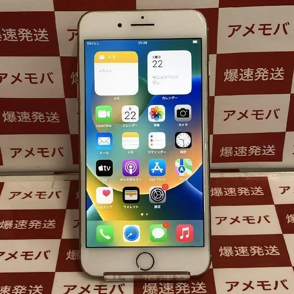 iPhone8 Plus au版SIMフリー 256GB NQ9Q2J/A A1898 ゴールド