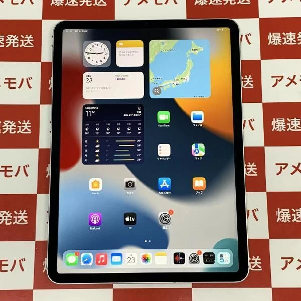 iPad Pro 11インチ 第1世代 SoftBank版SIMフリー 64GB MU0U2J/A A1934 ほぼ新品 シルバー