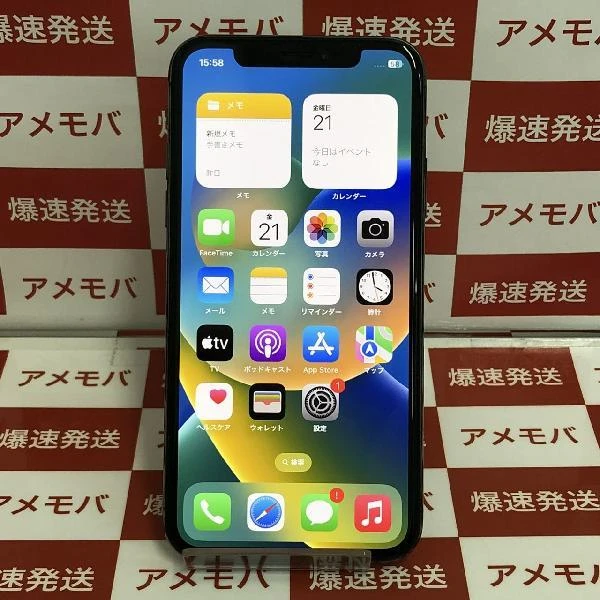 iPhoneX docomo版SIMフリー 256GB MQC12J/A A1902