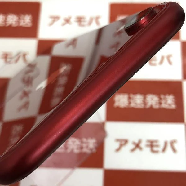 iPhoneXR SoftBank版SIMフリー 64GB MT062J/A A2106