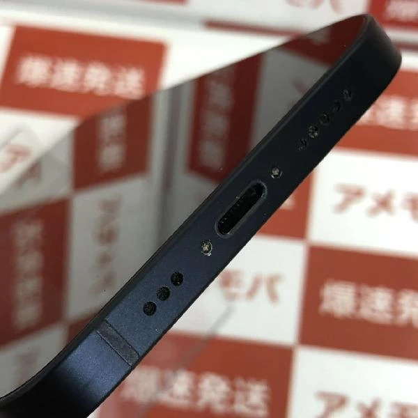 iPhone12 au版SIMフリー 128GB MGHU3J/AA2402 ブラック