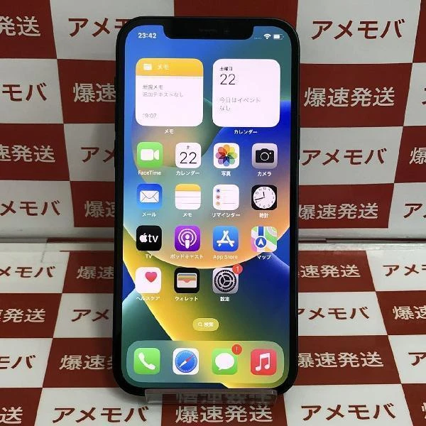 iPhone12 au版SIMフリー 128GB MGHU3J/AA2402 ブラック