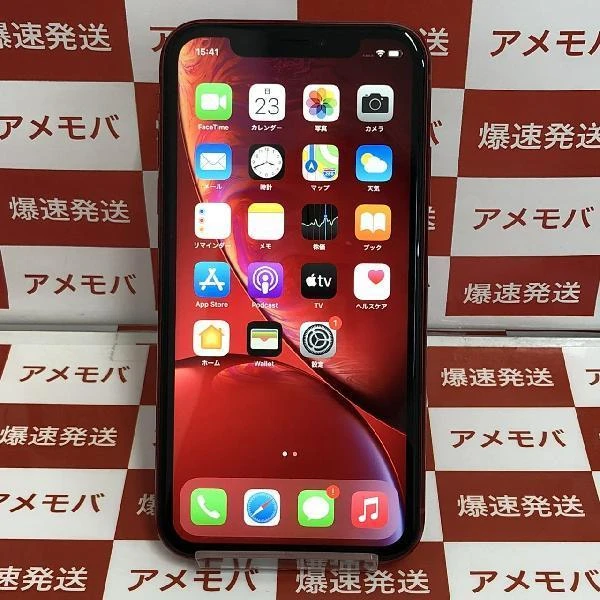 iPhoneXR SoftBank版SIMフリー 64GB MT062J/A A2106