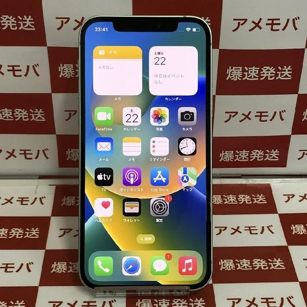 iPhone12 au版SIMフリー 128GB MGHY3J/A A2402 グリーン