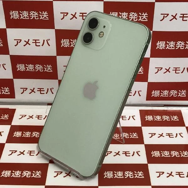 iPhone12 au版SIMフリー 128GB MGHY3J/A A2402 グリーン