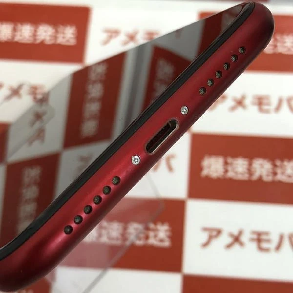 iPhoneXR SoftBank版SIMフリー 64GB MT062J/A A2106