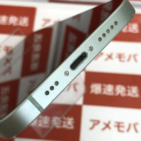 iPhone12 au版SIMフリー 128GB MGHY3J/A A2402 グリーン