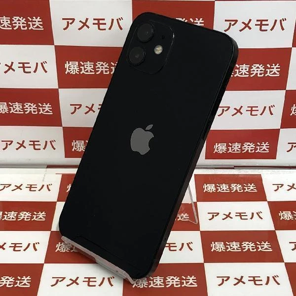 iPhone12 au版SIMフリー 128GB MGHU3J/AA2402 ブラック