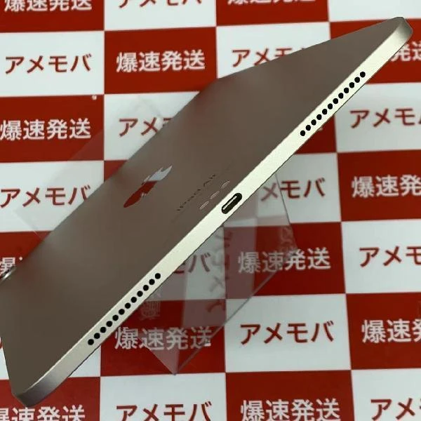 iPad Air 第5世代 Wi-Fiモデル 256GB MM9P3J/A A2588 未使用品 スターライト