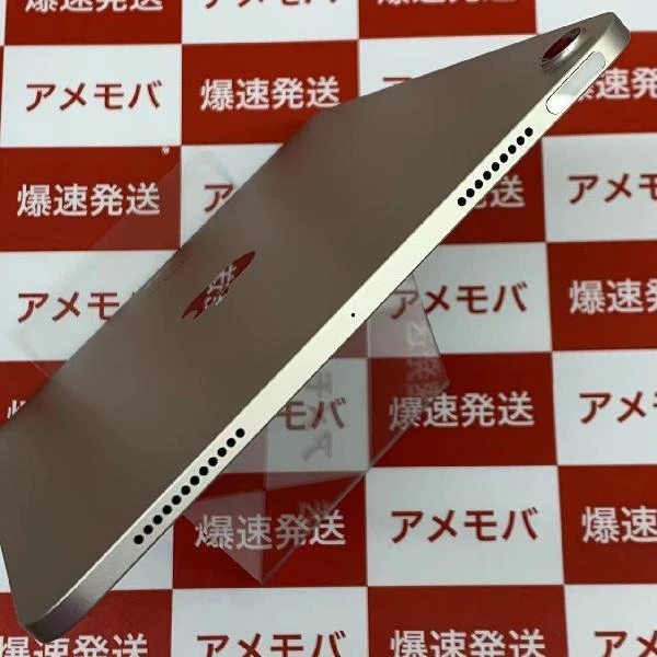 iPad Air 第5世代 Wi-Fiモデル 256GB MM9P3J/A A2588 未使用品 スターライト