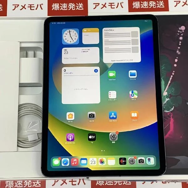 iPad Pro 11インチ 第1世代 SoftBank版SIMフリー 64GB MU0M2J/A A1934 スペースグレイ