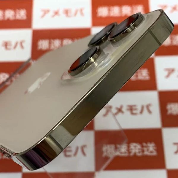 iPhone14 Pro Max au版SIMフリー 256GB MQ9D3J/A A2893