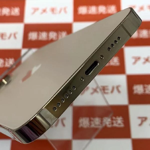 iPhone14 Pro Max au版SIMフリー 256GB MQ9D3J/A A2893