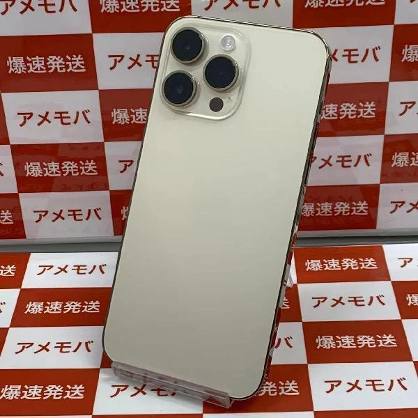 iPhone14 Pro Max au版SIMフリー 256GB MQ9D3J/A A2893