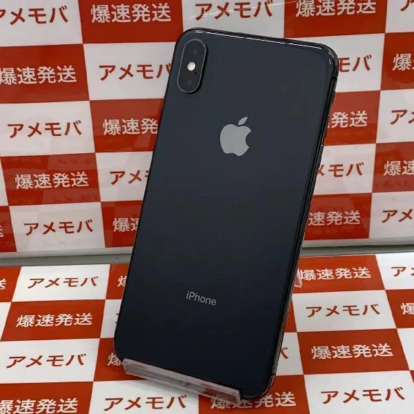 iPhoneXS Max docomo版SIMフリー 64GB MT6Q2J/A A2102