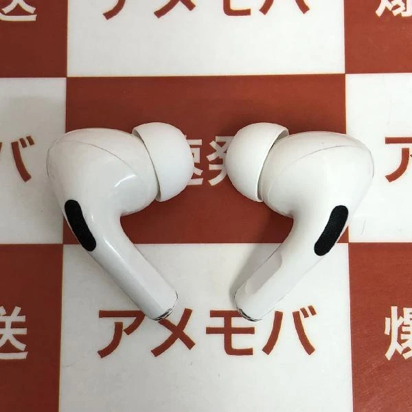 AirPods Pro  MWP22J/A ホワイト