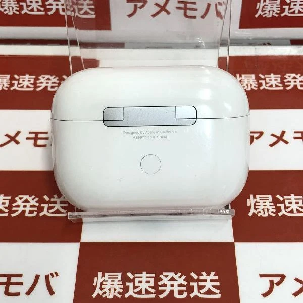 AirPods Pro  MWP22J/A ホワイト