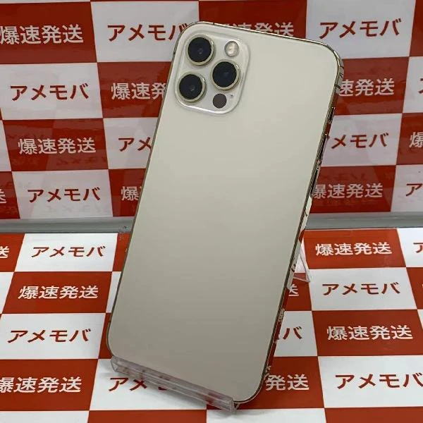 iPhone12 Pro docomo版SIMフリー 256GB MGMC3J/A A2406 極美品 ゴールド