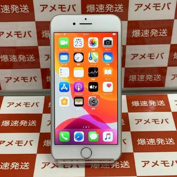 iPhone8 au版SIMフリー 64GB MQ792J/A A1906 ほぼ新品