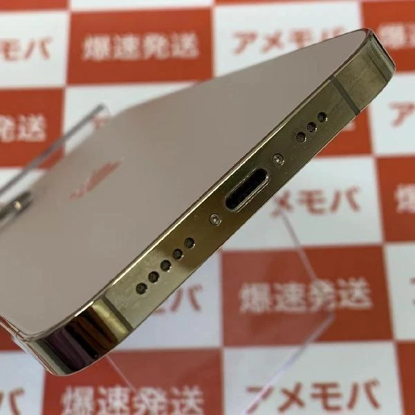 iPhone12 Pro SoftBank版SIMフリー 128GB MGM73J/A A2406 ゴールド
