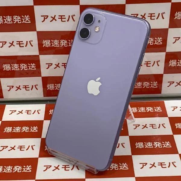 iPhone11 SoftBank版SIMフリー 128GB MWM52J/A A2221 パープル