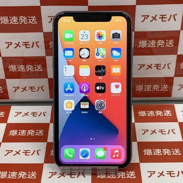 iPhone11 SoftBank版SIMフリー 128GB MWM52J/A A2221 パープル