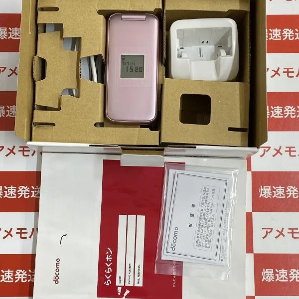 らくらくホン F-01M docomo  新品同様品 ピンク