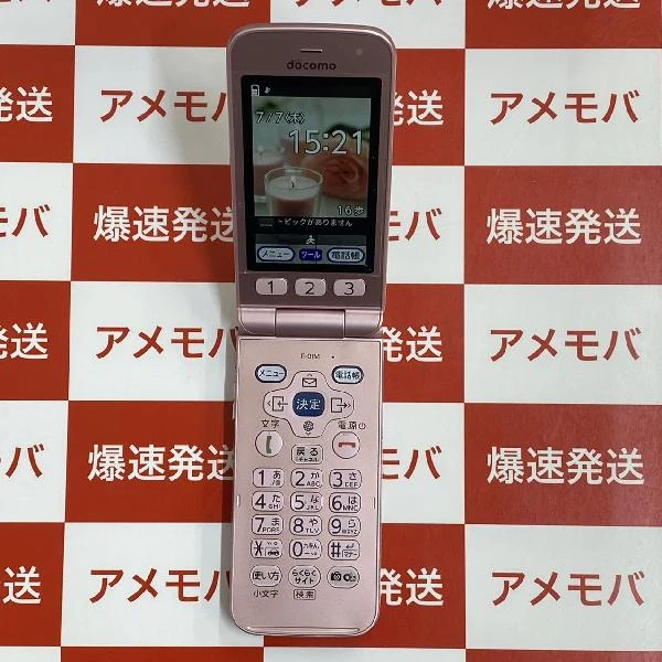 らくらくホン F-01M docomo  新品同様品 ピンク