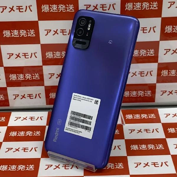 Redmi Note 10T SIMフリー 64GB SIMロック解除済み 22021119KR ほぼ新品