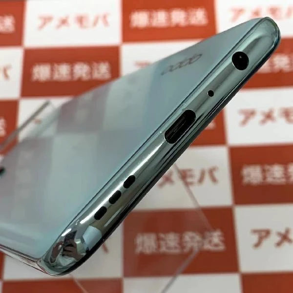 OPPO A55s 5G CPH2309 楽天モバイル版SIMフリー 64GB SIMロック解除済み 美品 グリーン